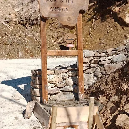 公寓 Les Axeens 阿克斯莱泰尔姆